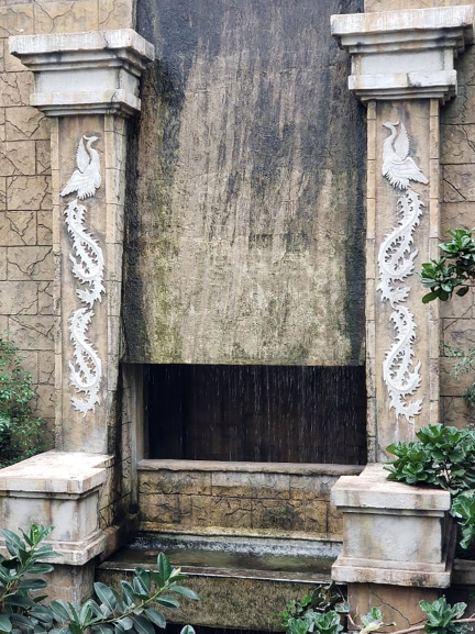 Waterfall Entrance